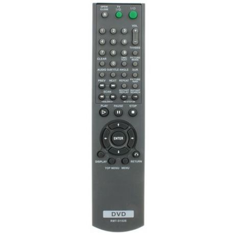 Пульт к SONY RMT-D152E TV/DVD box