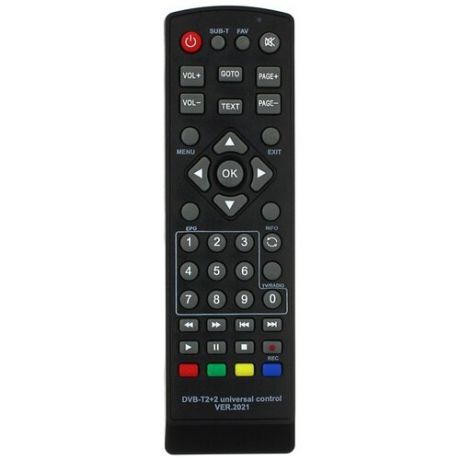 Пульт универсальный к DVB-T2 2 ver.2021 для приставок цифровых/ресиверов и телевизоров