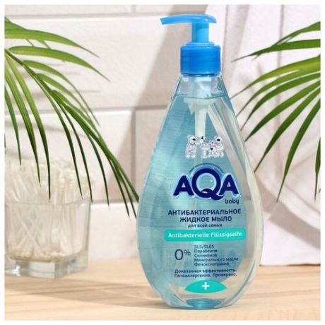 AQA baby Антибактериальное жидкое мыло, AQA baby, для всей семьи, 500 мл