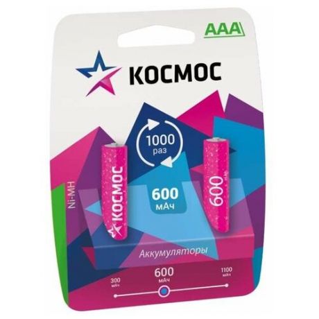 Аккумулятор R03 Ni-MH 600мА. ч (блист.2шт) Космос KOCR03NIMH(600MAH) ( 1упак. )