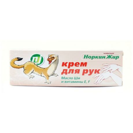 Shuster Pharmaceutical Крем для рук Норкин жир, 70 мл