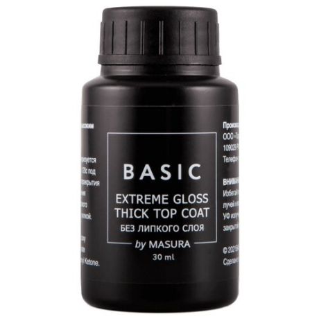 Masura Верхнее покрытие Basic Extreme Gloss Thick Top, прозрачный, 35 мл