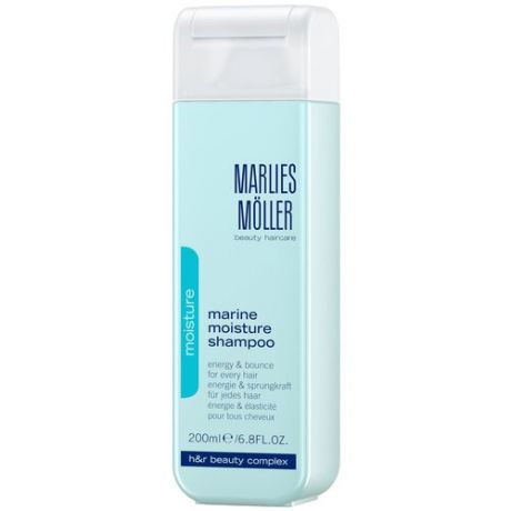 Marlies Moller шампунь для волос Marine Moisture увлажняющий, 200 мл