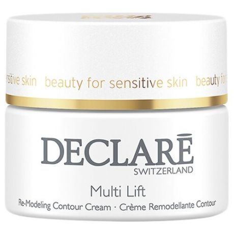 Declare Age Control Multi Lift Re-Modeling Contour Cream Крем ремоделирующий с лифтинговым действием для лица, 50 мл
