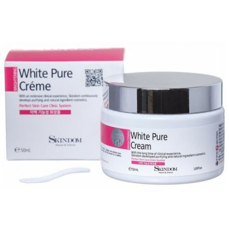 SKINDOM White Pure Cream отбеливающий крем для лица, 50 мл