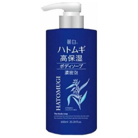 KUMANO COSMETICS Жидкое мыло для тела увлажняющее Urarashiro HATOMUGI, 600 мл 1/16