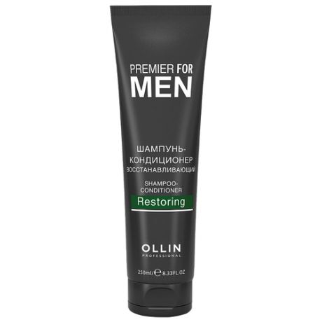 OLLIN Professional шампунь- кондиционер Premier For Men Restoring