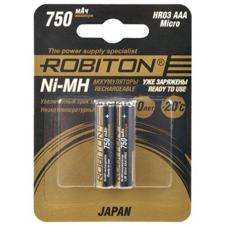 Robiton Аккумулятор Robiton Ni-MH AAA 750мАч BL2 JAPAN, 2шт (HR-4UTG)