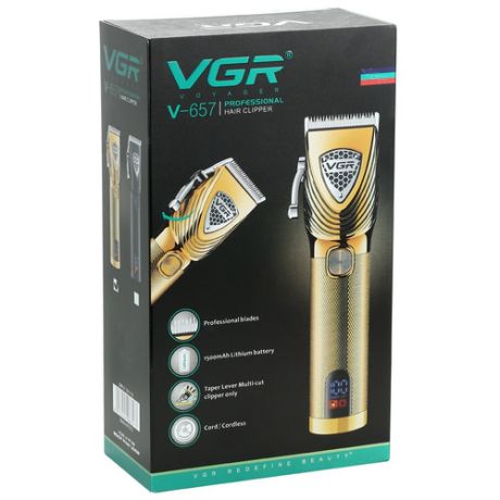 Машинка для стрижки волос VGR professional V-657