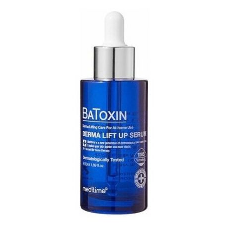 Meditime / Лифтинг сыворотка с пептидами и производными ботулотоксина Meditime Batoxin Derma Lift Up Serum 50ml