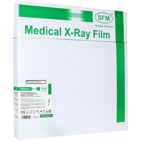 Рентгенплёнка SFM X-Ray GF 30х35 (зелёночувствительная) (30х35 / 100 листов)