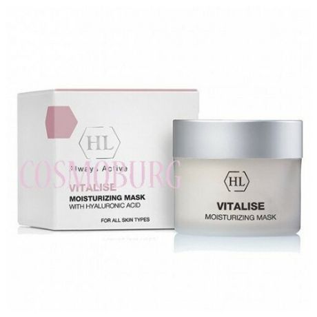 Увлажняющая маска Holy land Vitalise moisturizing mask 50 мл