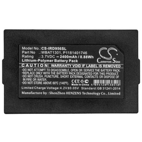 Аккумуляторная батарея CameronSino CS- IRD956SL для спутникового телефона IRIDIUM 9560 Go (P1181401746, WBAT1301)