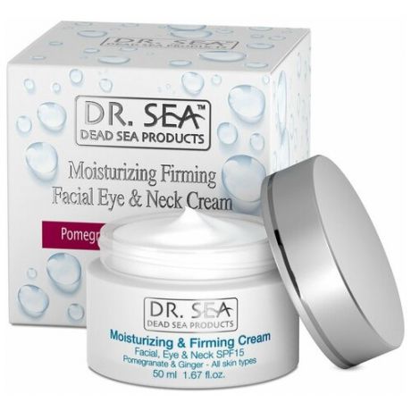 Dr. Sea Moisturizing Firming Eye & Neck Cream SPF15 Подтягивающий крем для лица, глаз, шеи и зоны декольте с экстрактами граната и имбиря