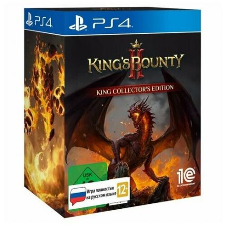 Игра для Playstation 4: King's Bounty II Королевское коллекционное издание (PS4/PS5)