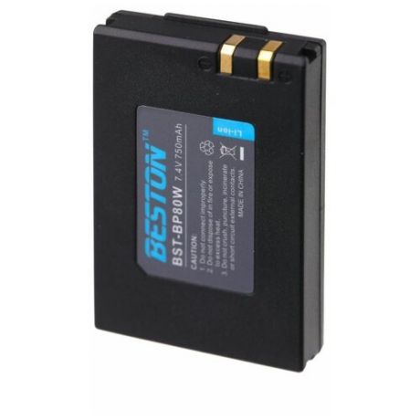 Аккумулятор для видеокамеры SAMSUNG BESTON BST-IA-BP80W-H, 7.4 В, 750 мАч