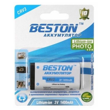Аккумулятор для фотоаппаратов BESTON BST-CR-V3, 3 В, 1400 мАч BL1