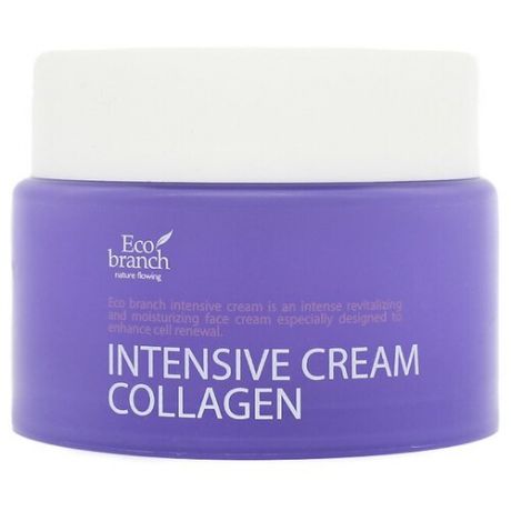 Eco Branch / Крем для лица, подтягивающий с коллагеном Intensive Cream Collagen (Ver.3), 100 мл / Корейская косметика