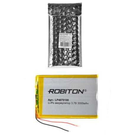 Robiton Аккумулятор Robiton LP 4070100 3000mAh (LP4070100)