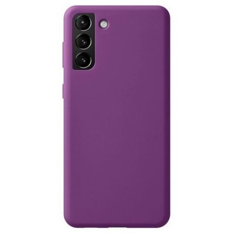 Чехол-накладка силикон Deppa Liquid Silicone Pro Case D-870024 для Samsung S21 Plus Фиолетовый