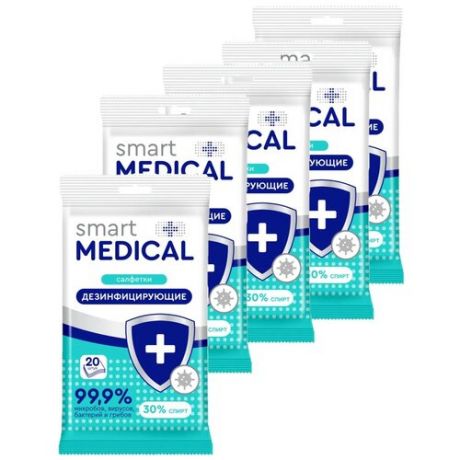 Smart medical Салфетки дезинфицирующие 20 шт., 5 упаковок
