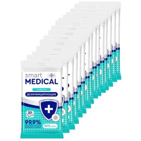 Smart Medical Салфетки дезинфицирующие, 20 шт. 15 упаковок