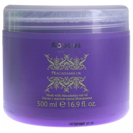 Маска для волос Kapous Professional Mask with Macadamia Nut Oil, 750 мл