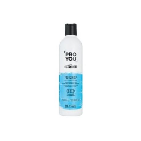 RP PRO YOU AMPLIFIER Volumizing Shampoo Шампунь для придания объема для тонких волос 350 мл
