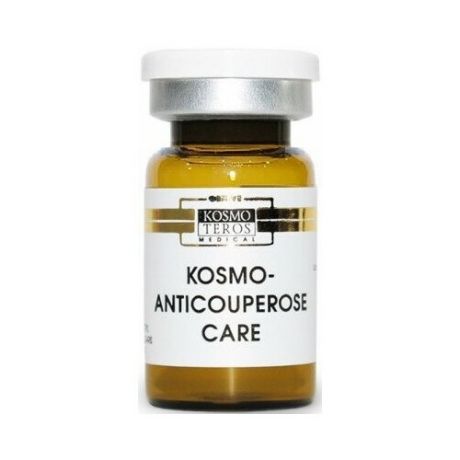 Коктейль для лечения купероза Kosmoteros Kosmo - anticouperose care 6 мл