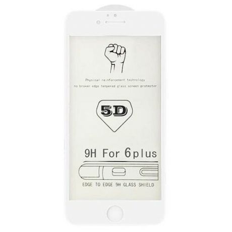 Защитное 3D стекло для Apple iPhone 6 Plus / 6S Plus изогнутое клеится на весь экран с белой рамкой