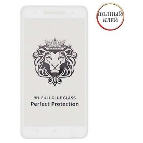 Защитное стекло Premium для Xiaomi Redmi Note 4 / Note 4 Pro клеится на весь экран 5.5" с белой рамкой