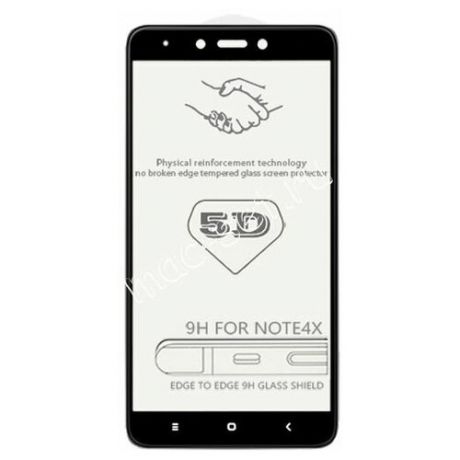 Защитное 3D стекло для Xiaomi Redmi Note 4X изогнутое клеится на весь экран 5.5" с черной рамкой