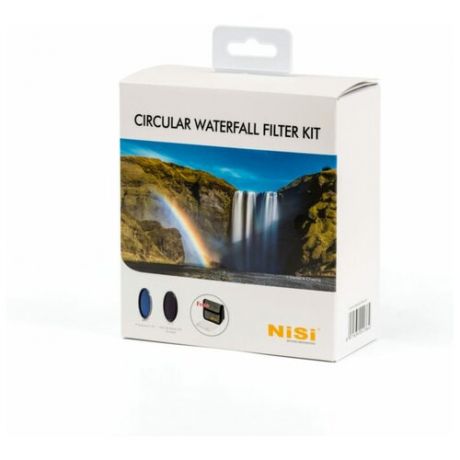 Набор круглых светофильтров Nisi CIRCULAR WATERFALL FILTER KIT 82mm для съемки водопадов