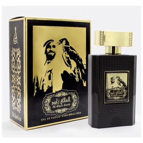 AL GHALI ZAYED парфюмерная вода Khalis Perfumes