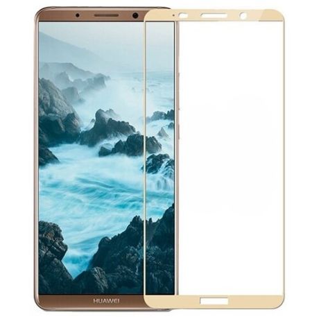 Защитное стекло на Huawei Mate 10 PRO, Silk Screen 2.5D, золотой
