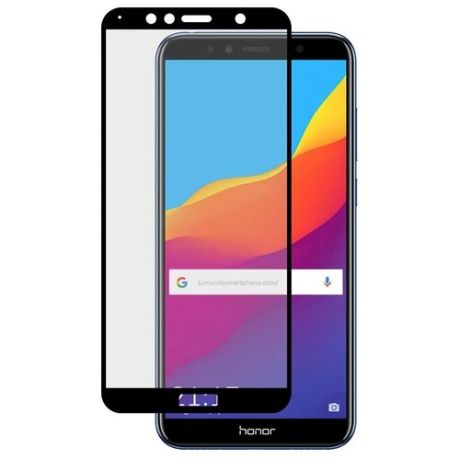 Защитное стекло на Huawei Y6 (2018)/Y6 Prime/Honor 7A Pro, 9D, черный