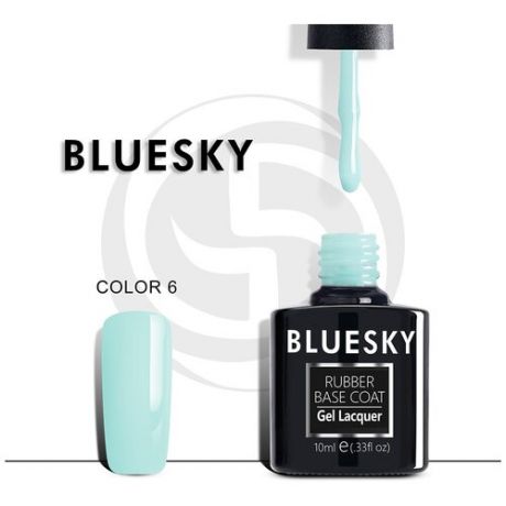 Bluesky Базовое покрытие Rubber Base Coat Luxury Silver Color, №05, 10 мл