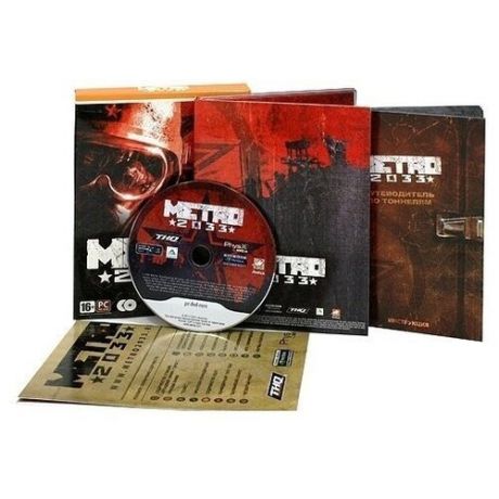 Игра для PC: Метро 2033 Подарочное издание