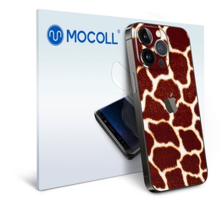 Гидрогелевая защитная пленка MOCOLL для задней панели (Half Cover) Apple iPhone 13 Pro Жираф