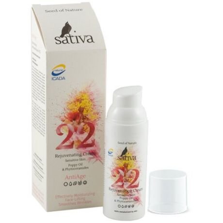 AntiAge Крем-флюид №22 для чувствительной кожи, Sativa