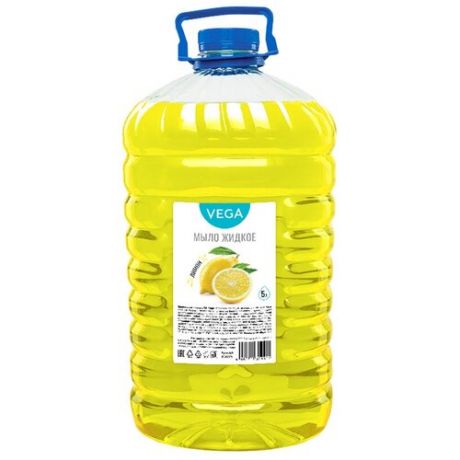 Мыло жидкое Vega "Лимон", ПЭТ, 5л (арт. 314225)