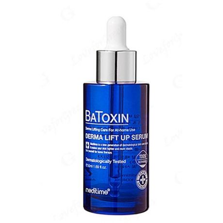 MEDITIME Сыворотка для лица с лифтинг эффектом. Batoxin derma lift-up serum, 50 мл.