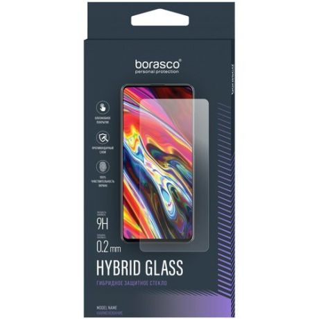 Гибридное стекло BoraSCO для камеры Samsung Galaxy S21+ 5G SM-G996B