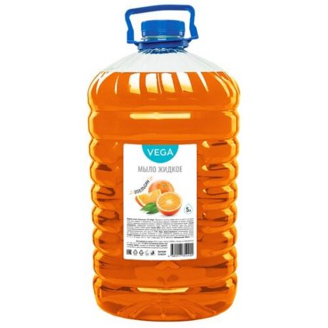Мыло жидкое Vega "Апельсин", 5л, ПЭТ (арт. 314224)