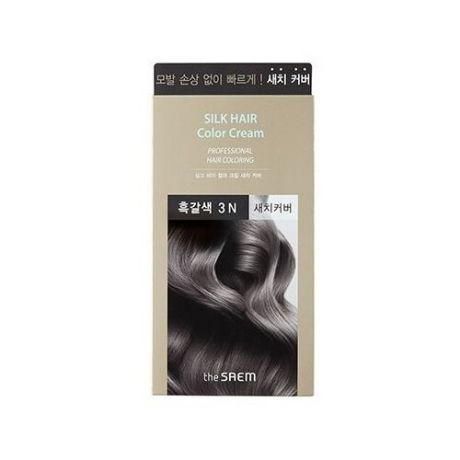 The Saem Silk Hair крем краска для закрашивания седины Gray Hair, 3N brown black, 120 мл
