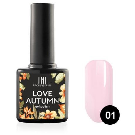 TNL Professional Гель-лак Love Autumn, 10 мл, №18 - молочный шоколад