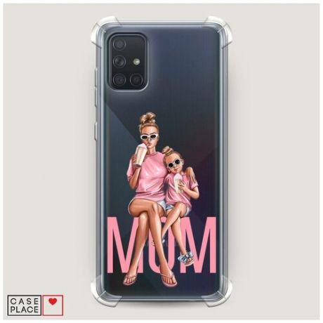 Чехол силиконовый Противоударный Samsung Galaxy A71 Lovely mom