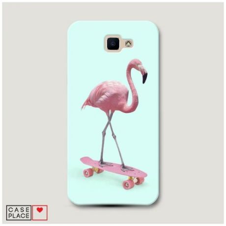 Чехол Пластиковый Samsung Galaxy J5 Prime 2016 Фламинго на скейте