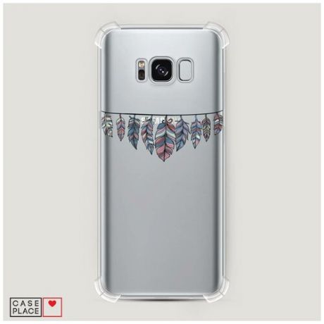 Чехол силиконовый Противоударный Samsung Galaxy S8 Гирлянда из перьев 1