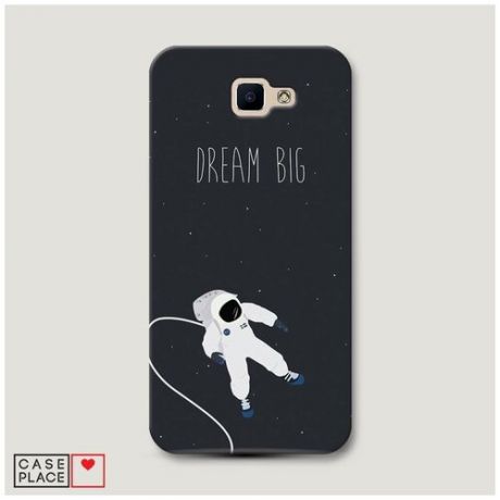 Чехол Пластиковый Samsung Galaxy J5 Prime 2016 Dream big открытый космос